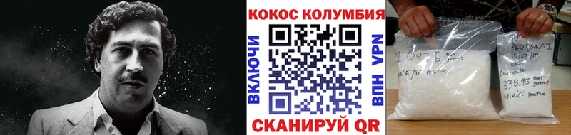 мориарти какой сайт  Краснослободск  КОКАИН FishScale 