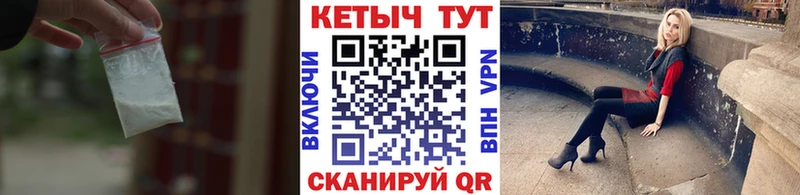 где продают наркотики  Краснослободск  Кетамин VHQ 