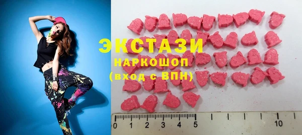 дистиллят марихуана Надым