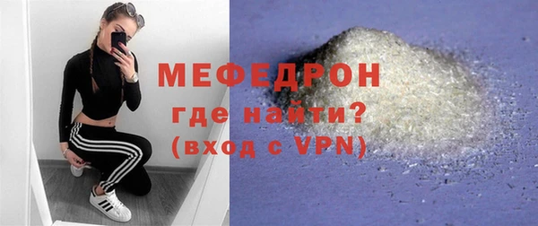 кокс Баксан