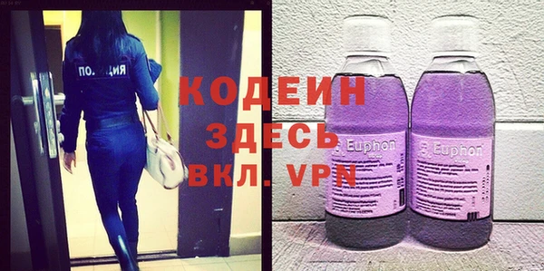 кокс Баксан