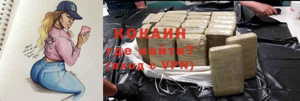 кокс Баксан