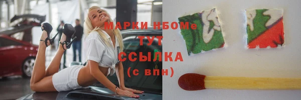 кокс Баксан