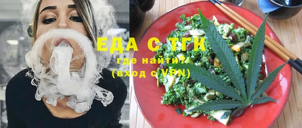 прущая мука Всеволожск