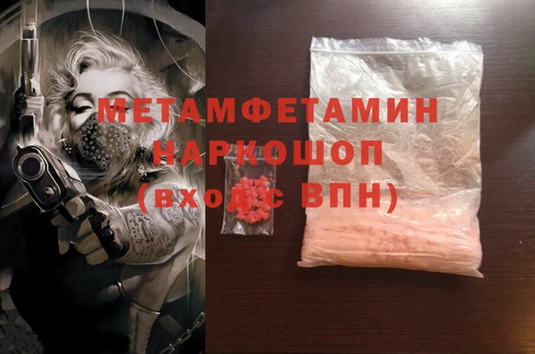 кокс Баксан