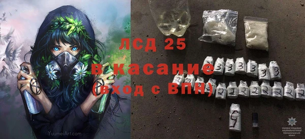 марки lsd Наволоки