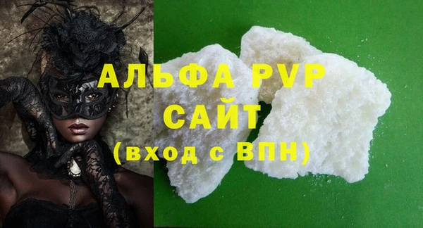 кокс Баксан