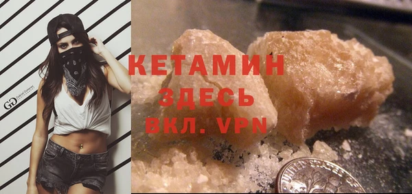 кокс Баксан