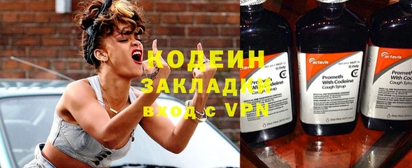 кокс Баксан