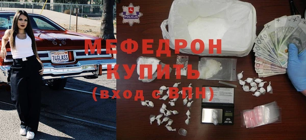 МДПВ Воткинск