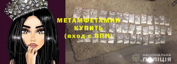 кокс Баксан