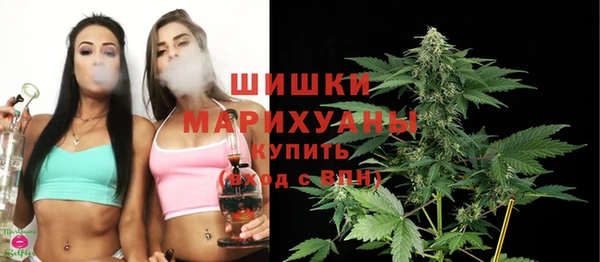 стафф Балабаново