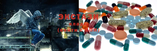 кокс Баксан