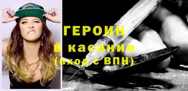кокс Баксан