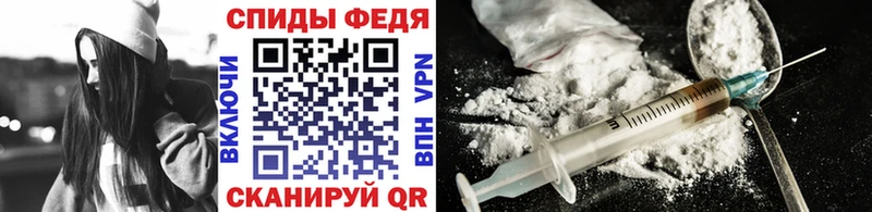 МЕТАМФЕТАМИН Декстрометамфетамин 99.9%  Краснослободск 
