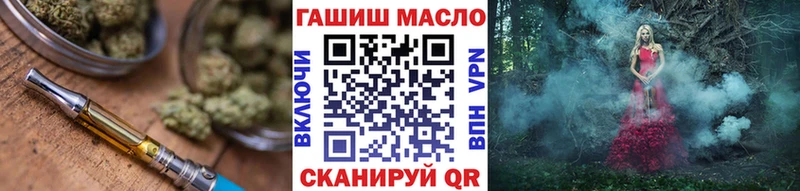 Дистиллят ТГК Wax Краснослободск